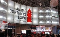 アニメ コンテンツ エキスポ 2013が　人気作品とのコラボメニューを公募 画像