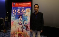 「ひるね姫」上海国際映画祭の上映に神山健治監督が登壇 中国での配給も決定 画像