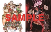 「ONE PIECE」と「グランドジャンプ」作家陣のコラボイラスト公開 尾田栄一郎の返礼イラストも 画像