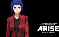 「攻殻機動隊ARISE」製作決定　第4のアニメ作品、総監督：黄瀬和哉　構成・脚本：冲方丁 画像