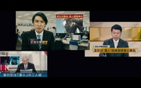 映画「亜人」鈴村健一がアナウンサー役で実写出演 佐藤健と10年ぶりに共演 画像