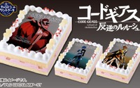 「コードギアス」キャラクターケーキ販売！ ルルーシュ＆スザク、劇場版ビジュアル使用 画像