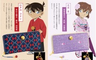 「コナン」×「京都の伝統芸能」コラボ商品、“西陣織長財布”ほか全8アイテム登場 画像