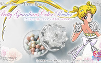 「セーラームーン」幻の銀水晶がカラーパウダーに 強く可憐にメイクアップ！ 画像