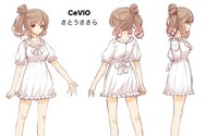 アニメイト秋葉原に新しいデジタルサイネージ　音声&歌合成プロジェクト「CeVIO」始動 画像