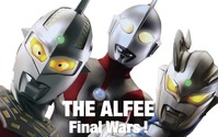 THE ALFEE歌う　最新シングルは「ウルトラマン列伝」主題歌「Final Wars!」 画像