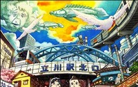 イエスとブッダは立川駅に降臨した　アニメ「聖☆おにいさん」新ビジュアルは旅行ガイド風 画像