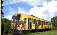 「NARUTO-ナルト-列車」が岡山に登場　4月3日運行開始 画像