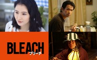 実写「BLEACH」一護の母役は長澤まさみ！ 江口洋介、田辺誠一らも出演決定 画像