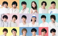 鈴村健一プロデュース「AD-LIVE」10周年！全18名の豪華出演者発表 画像