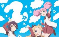 アニメ「ゆるゆりII」　第2期放送決定　7月からTV東京系で 画像