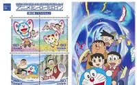 映画も大ヒットの「ドラえもん」が切手に　アニメ切手シリーズ第20弾6月4日発行 画像