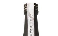 「刀剣乱舞」燭台切光忠が日本酒に！ キリっと芳醇な味わいを楽しめる 画像