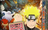 「NARUTO　ナルティメットストーム3」世界出荷120万本突破 　シリーズで最速スタート 画像