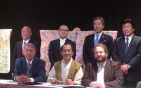 京都国際マンガ・アニメフェア、2013年は規模拡大開催 ジャパンエキスポと提携も 画像