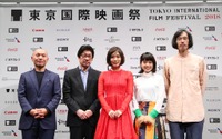 湯浅政明監督もゲスト登壇 「東京国際映画祭」ラインナップ発表記者会見が開催 画像