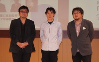 原恵一、細田守、樋口真嗣　日本を代表する3監督が映画をテーマにクロストーク 画像