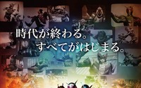 劇場版「仮面ライダー」本ポスターに“平成”を生きたヒーロー20人が集結！ キャスト＆特典情報も 画像