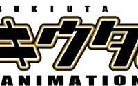 アニメ「ツキウタ。」続編決定！ 「ツキウタ。 THE ANIMATION2」として制作 画像