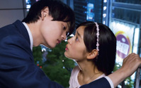 「イタズラなKiss ～Love in TOKYO」　ドラマ初の中国向け同日配信を発表 画像