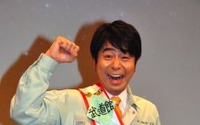 「ゲームセンターCX」映画化決定 　有野課長がスクリーンデビュー 画像