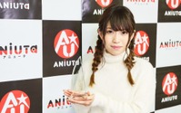 亜咲花、“アニサマ初出場”など飛躍の1年を振り返る 「ANiUTa AWARD 2018」受賞記念【インタビュー】 画像
