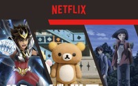 「Netflix」が“AnimeJapan”出展決定！「エヴァ」「ULTRAMAN」からゲスト登壇のステージ開催 画像