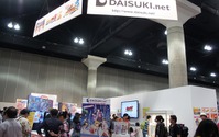 DAISUKI、日本の有力アニメスタジオが協力する海外配信サイト　アニメエキスポでアピール 画像