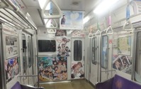 京都国際マンガ・アニメフェアがラッピング列車運行　「宇宙兄弟」や「とある」シリーズ、「薄桜鬼」など 画像