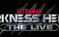 「ウルトラマン」“ダークヒーロー”が主役の「DARKNESS HEELS」舞台化！ 9月公演 画像