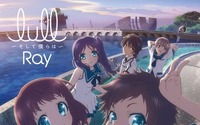 「凪のあすから」OPテーマ  Ray「lull ～そして僕らは～」 発売イベント開催 画像