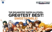 「アイドルマスター」ベスト盤CDが4ヶ月連続リリース　第2弾は「SWEET&SMILE!」 画像