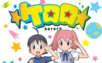 アニメ「ケロロ」放送開始日発表　 3月22日よりアニマックスにて 画像