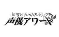 第十四回「声優アワード」授賞式が2020年3月7日開催　声優・三上枝織の事前特番も 画像