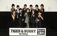 「劇場版 TIGER & BUNNY -The Rising-」　監督とヒーローキャストたちが初日舞台挨拶 画像