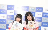 「普通の女子校生が【ろこどる】やってみた。」　伊藤美来と三澤紗千香、作品舞台の広報大使に 画像