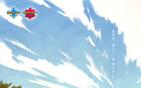 「ポケモン ソード・シールド」WEBアニメ「薄明の翼」第3話は3月17日公開！ 遂にホップ登場か...!? 画像