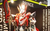 ウルトラマンシリーズから月刊ヒーローズまで　Anime Japan2014にフィールズのコンテンツ満載 画像