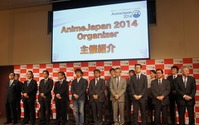 AnimeJapan2014　ビジネスサイドもスタート　東京・有明でオープニングイベント 画像