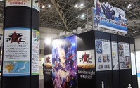 徳島からAnimeJapan 2014に　“マチ★アソビ”が東京ビッグサイトに出現 画像