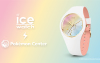 「ポケモン×アイスウォッチ」文字盤にピカチュウがデザイン♪ 限定コラボ腕時計発売 普段使いに◎ 画像