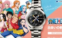 「ワンピース」5,000個限定のスペシャル腕時計登場！ ルフィと“6人の女性”の出会いの軌跡を表現 画像