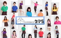 サテライトのコラボカフェ「SHIROBACO」　声優の卵たちによるGW企画 画像