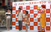 「ポケモン」　マクドナルドのハッピーセット発売で記念イベント 画像