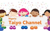 ナイジェリアで7月から日本アニメ放送開始　ビジネス展開会社にトムスが資本出資 画像