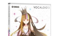 新VOCALOID“ギャラ子”は柴咲コウの声がモデル 8月上旬リリース 画像