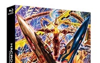 「マクロス７」「マクロスプラス」Blu-ray Boxがアンコールプレス　作品誕生20周年記念 画像