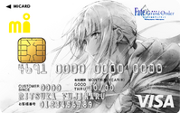 「エムアイカード×劇場版FGOキャメロット」美麗なベディヴィエールが公式クレジットカードに！ファン必携の推しポイントとは 画像