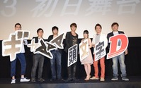 第2作「Legend2 -闘走-」2015年初夏公開　『新劇場版「頭文字D」』初日舞台挨拶で明らかに 画像
