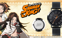 「SHAMAN KING」麻倉家の家紋とハオの五芒星をあしらったコラボ腕時計が登場！黒が映える大人向けのアイテム 画像
